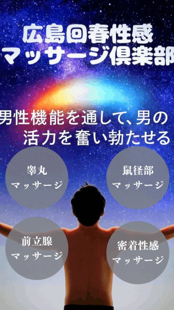 りんか
