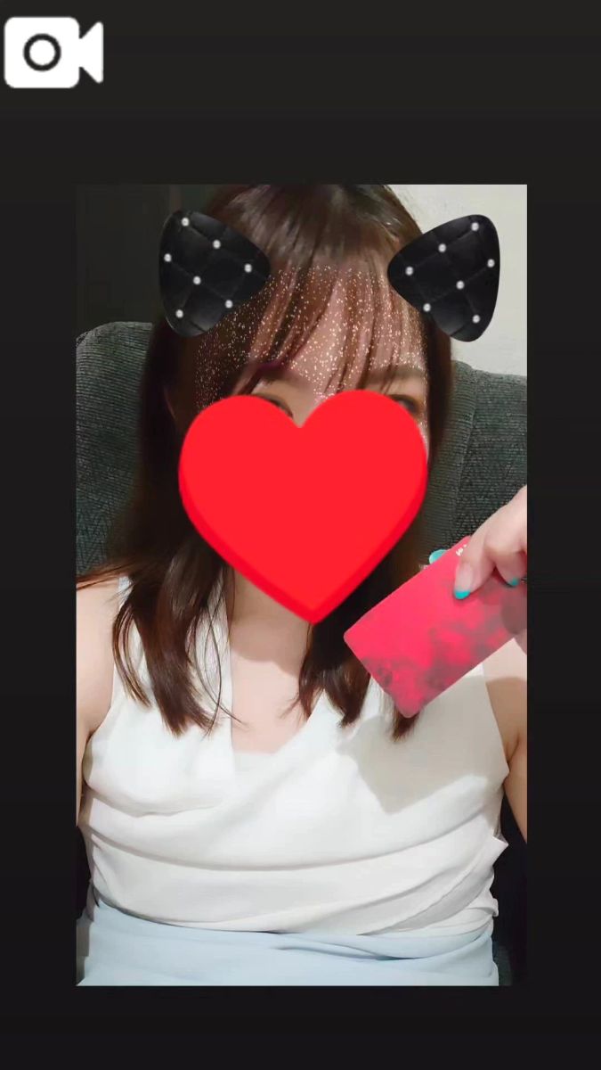 みらん