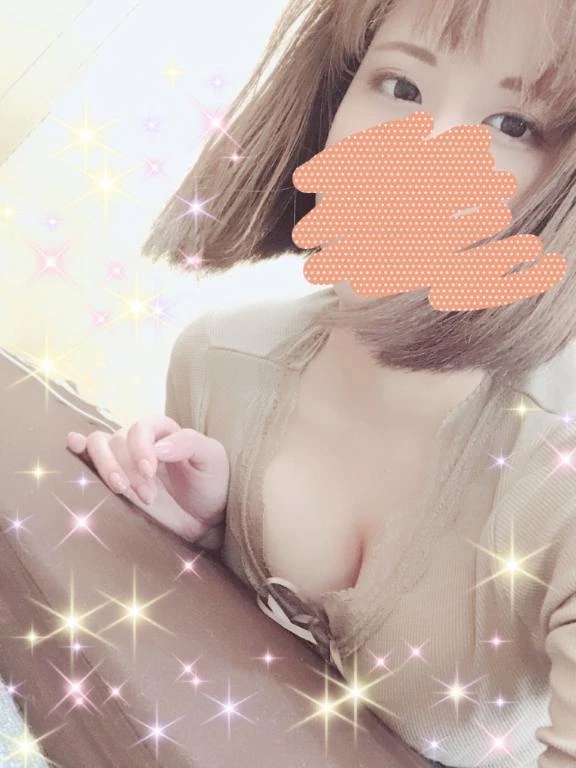 すず