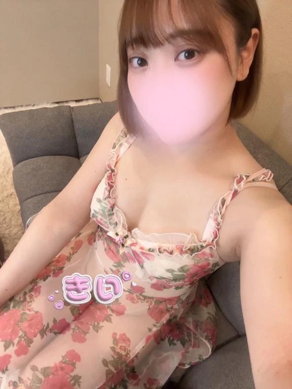 きい