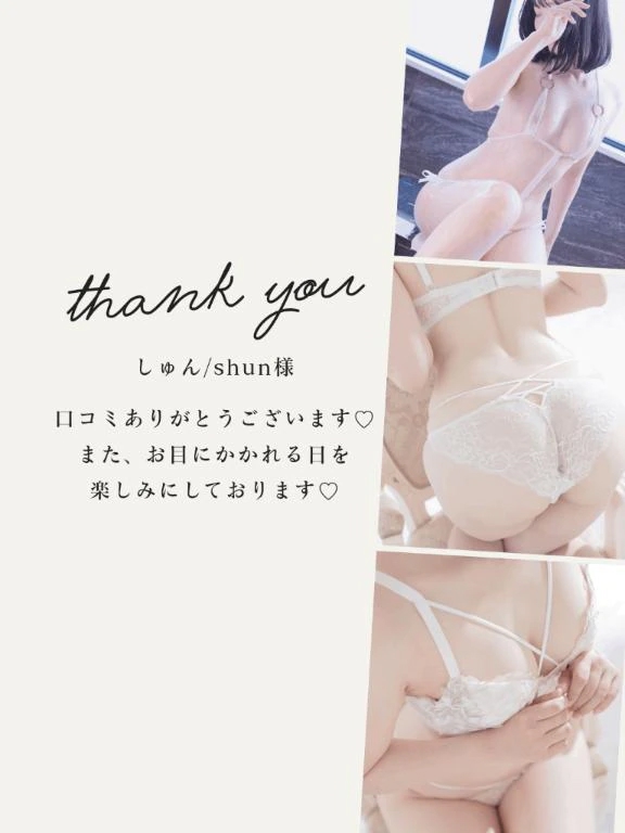 すみれ