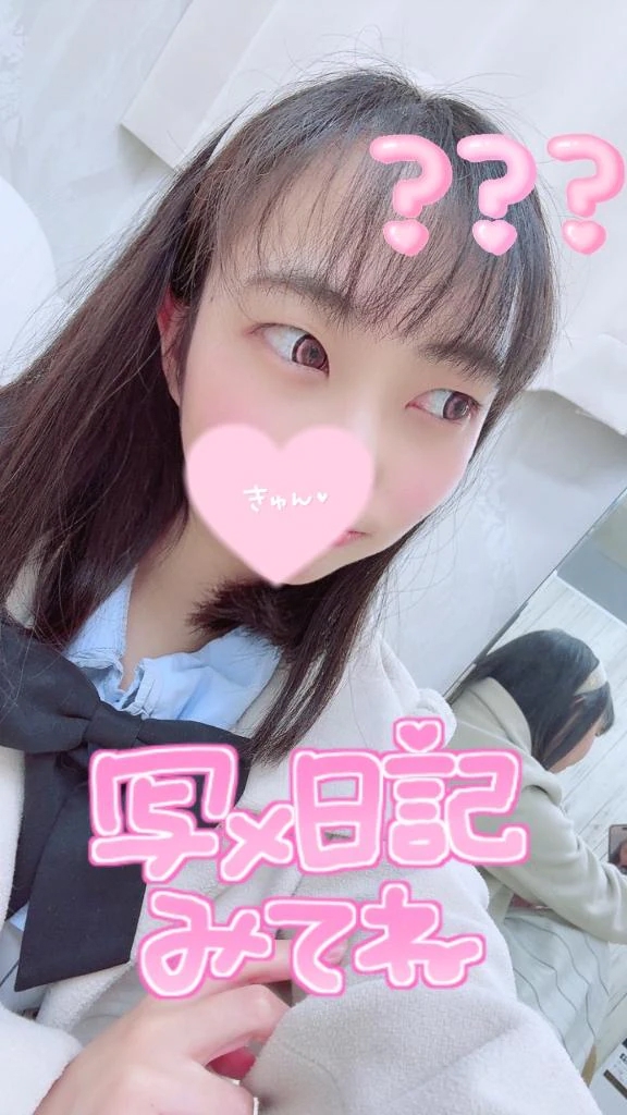 もも