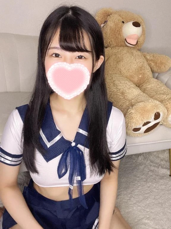 れな