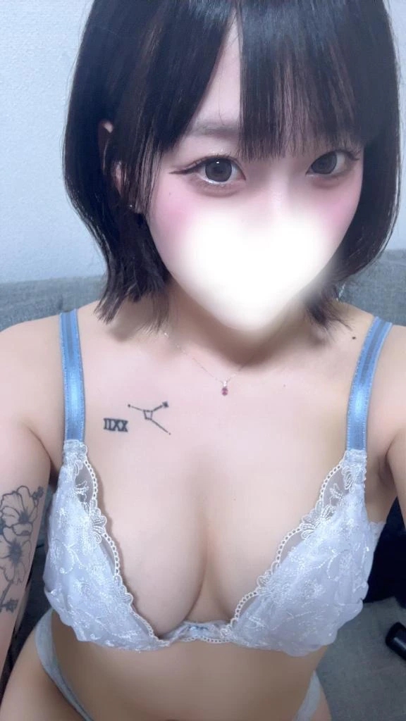 しの