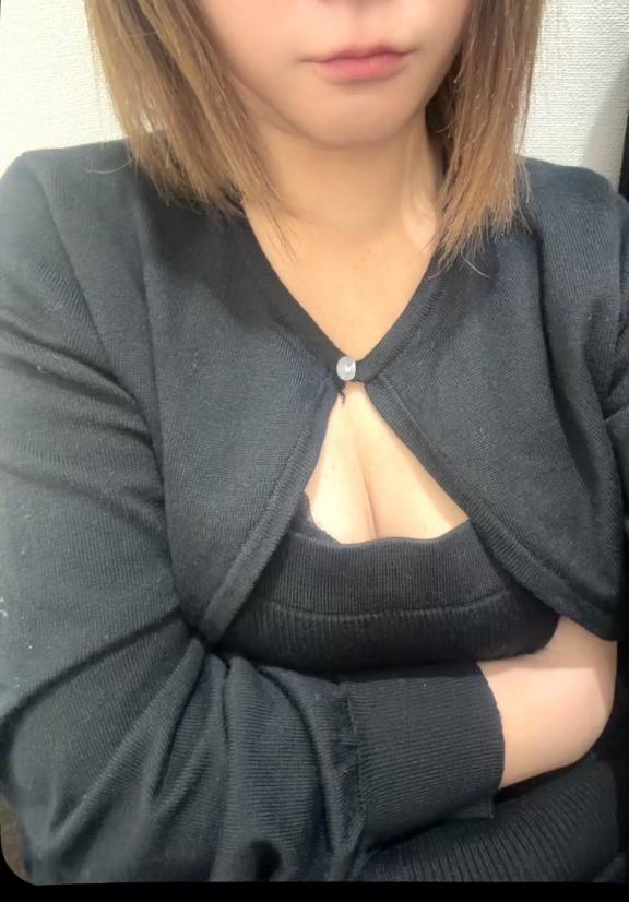 かな
