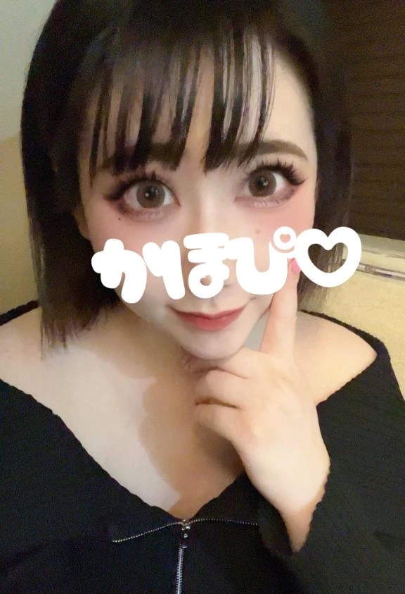夏帆（かほ）