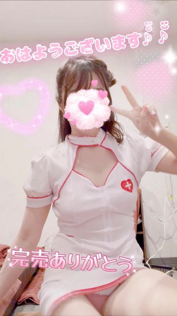 かのん
