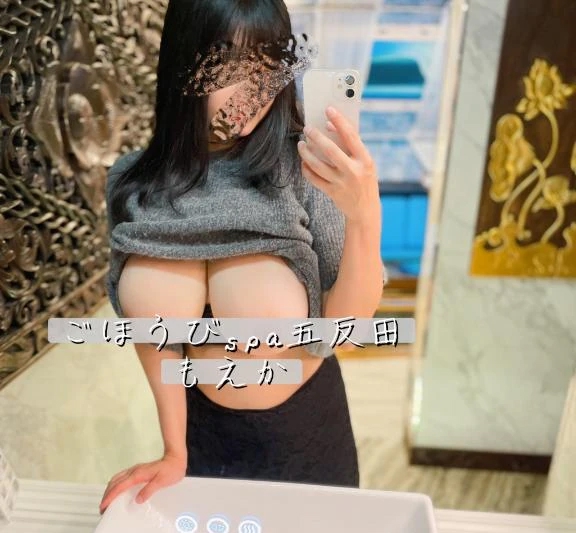 もえか