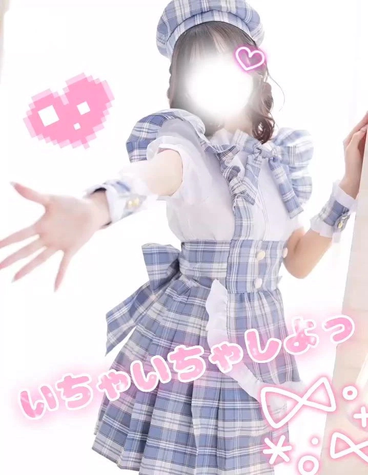 るる