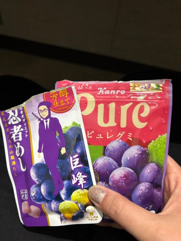 あすか