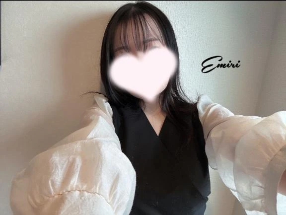 えみり