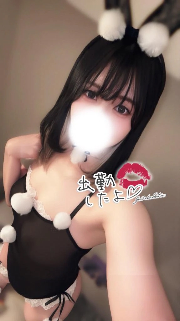 いぶ