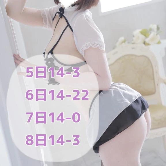 ふわる