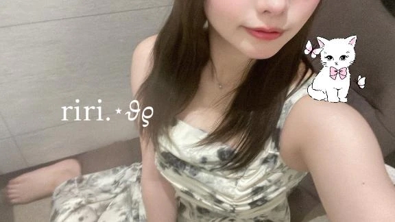 りり