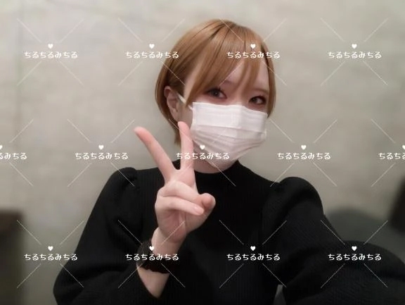 みちる