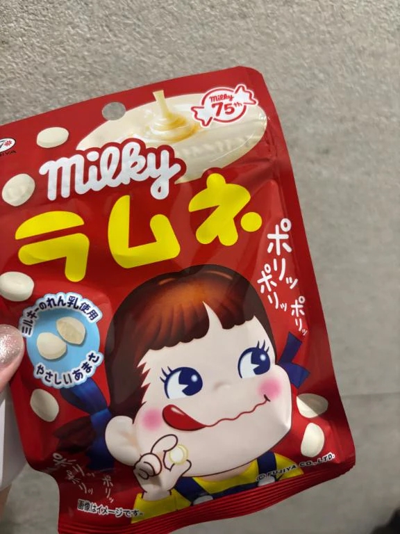 あすか