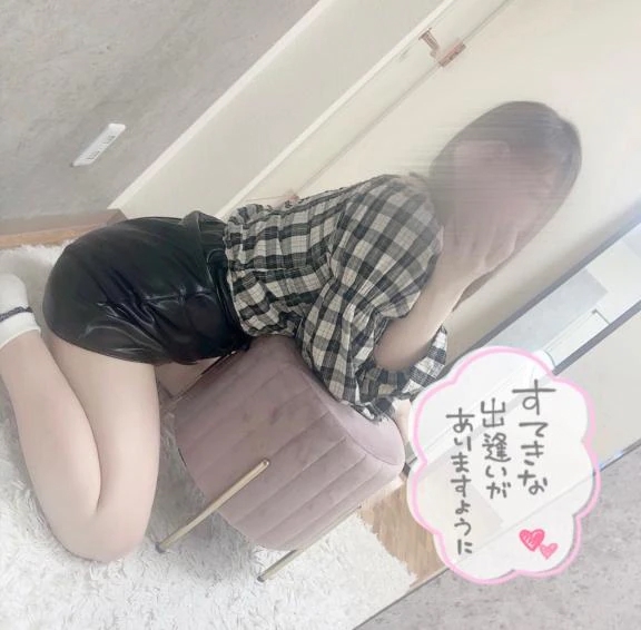 りか
