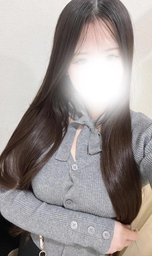 はるな
