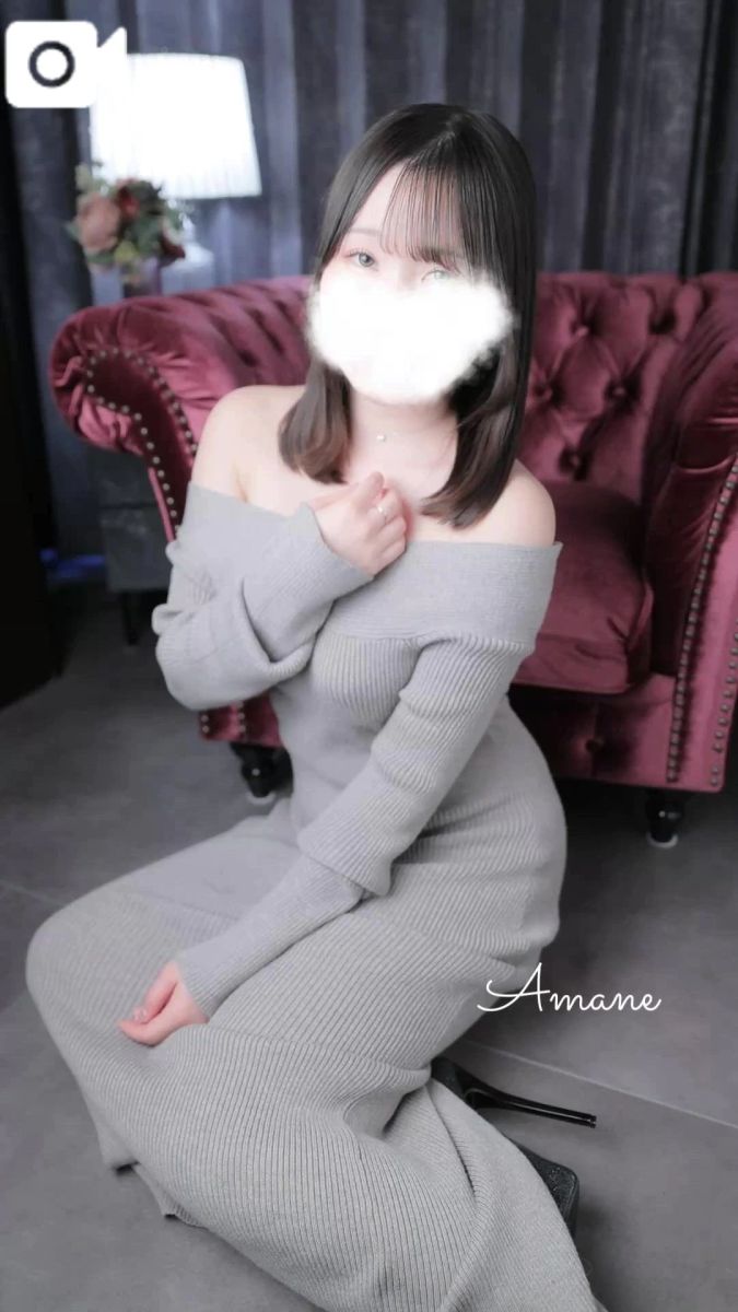 あまね