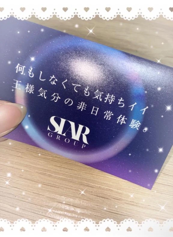 あい