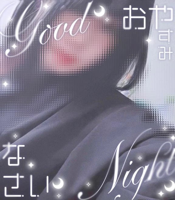 さくら