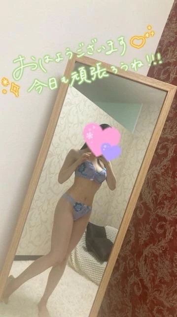 あやね