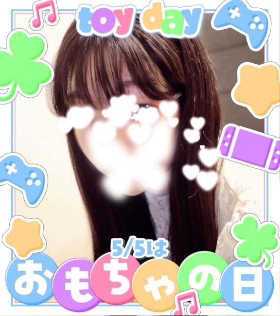 さくら