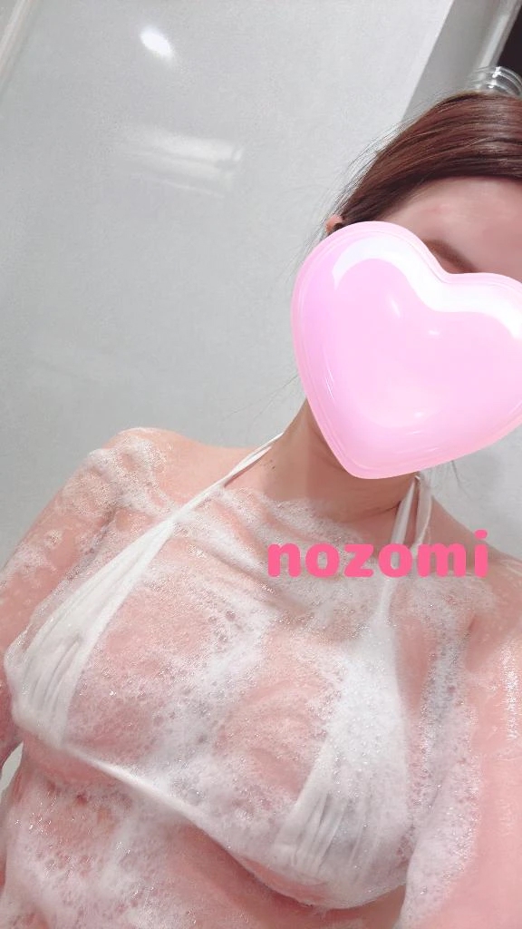 のぞみ