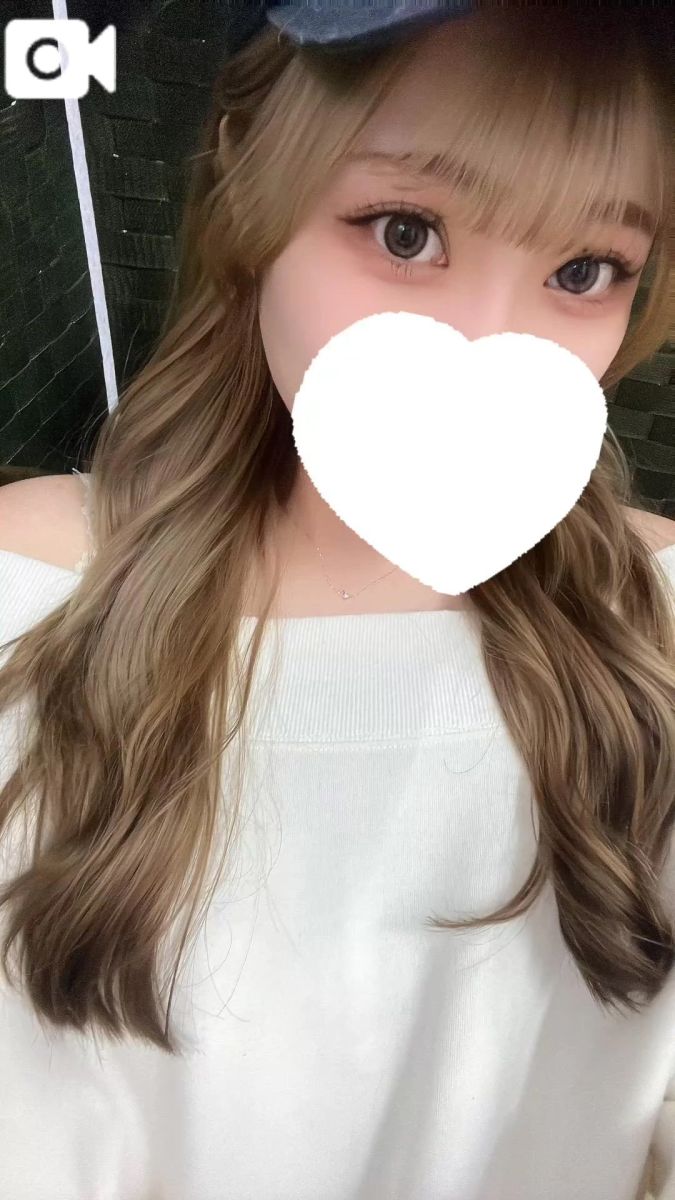 凜
