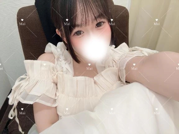 まい