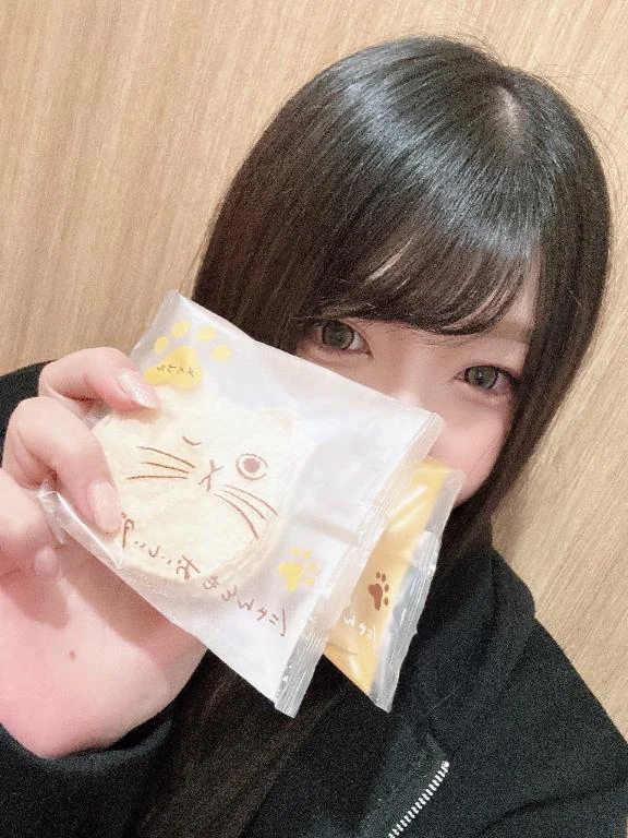 ゆま
