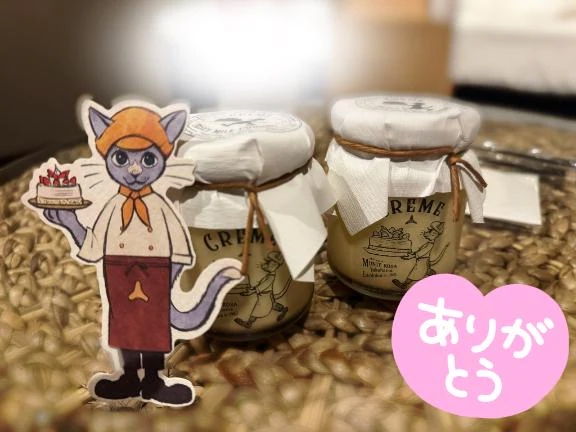 さら