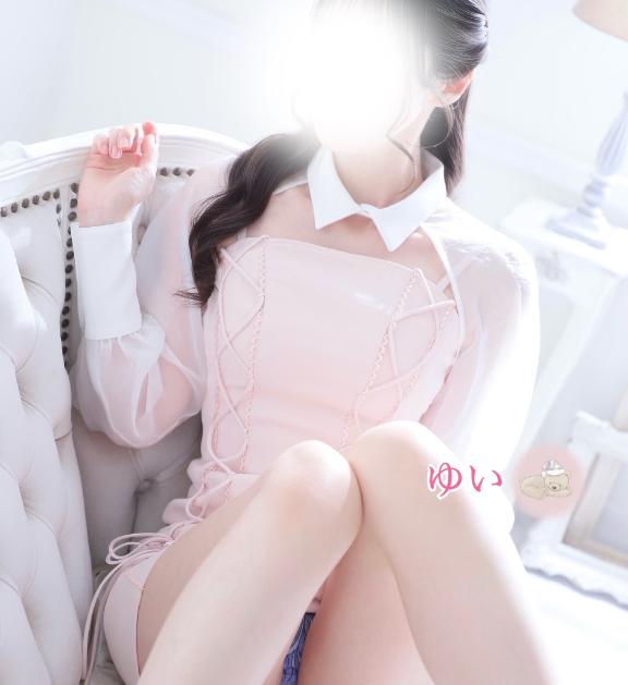 ゆい