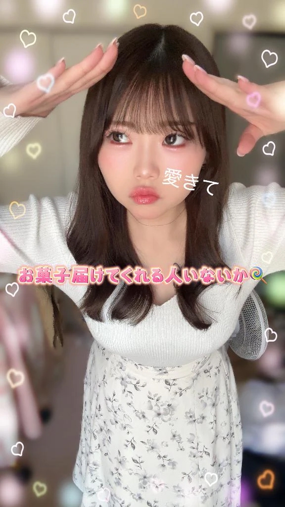 ゆめか