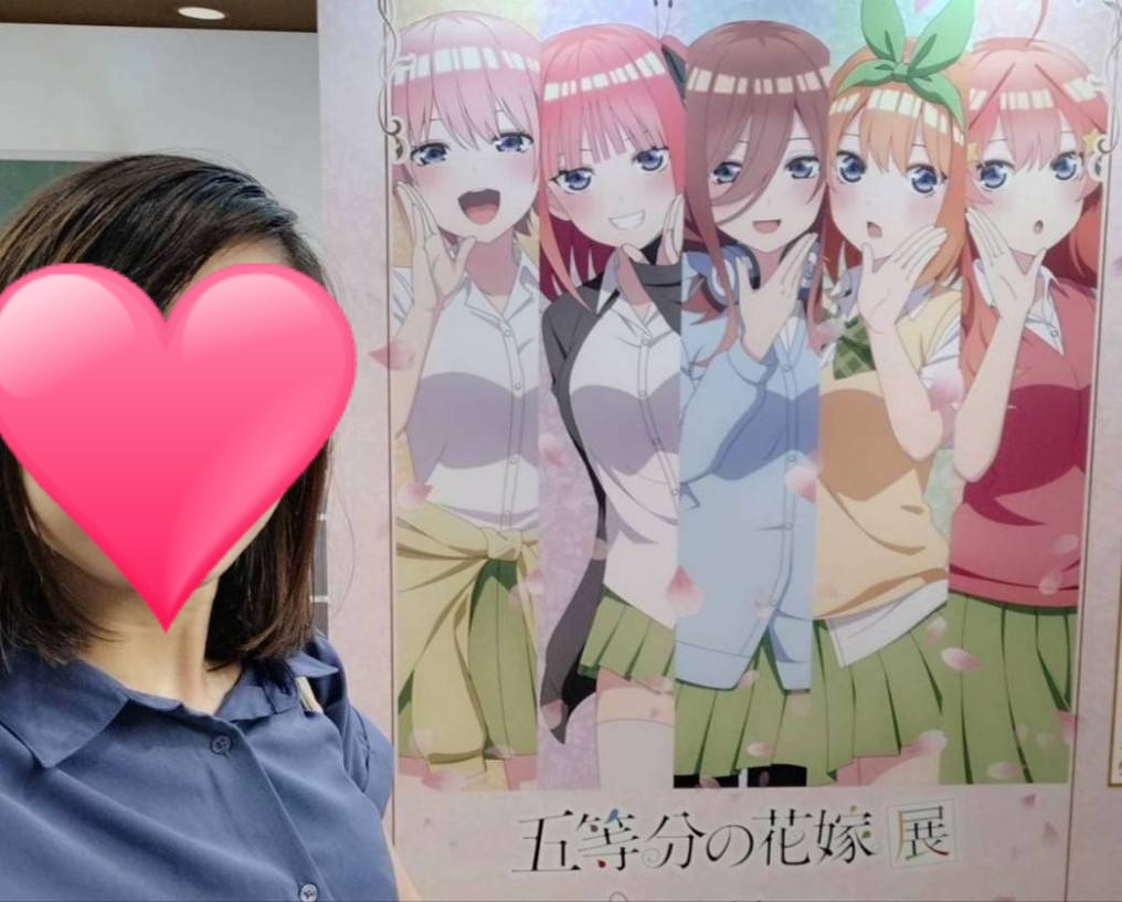 みほ