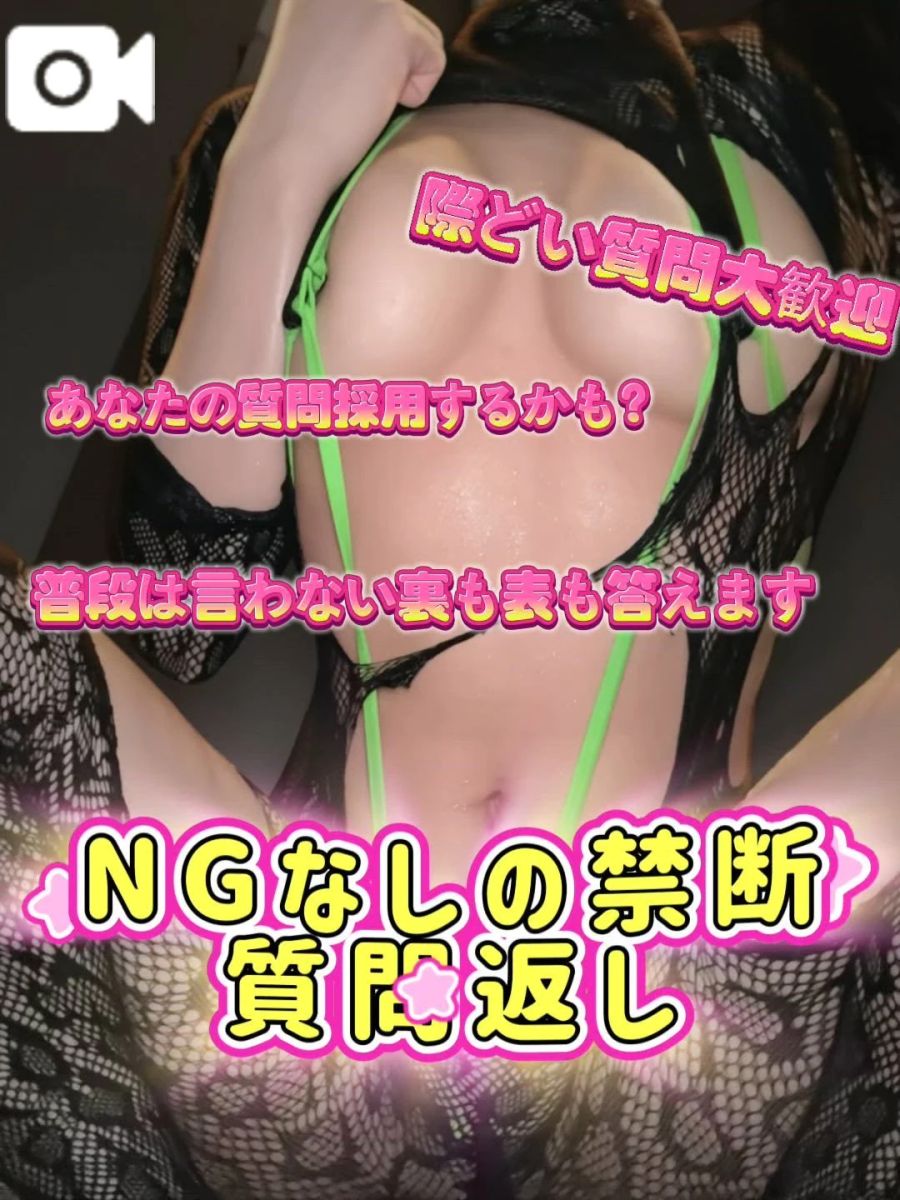 れい
