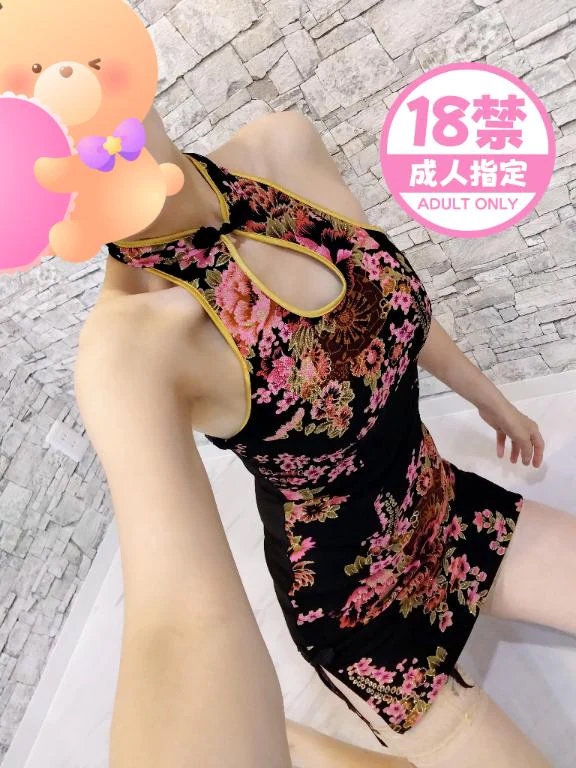 りんか