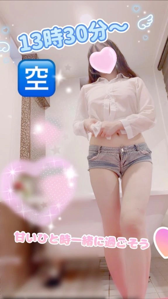 かのん