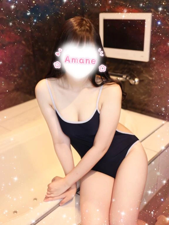 あまね