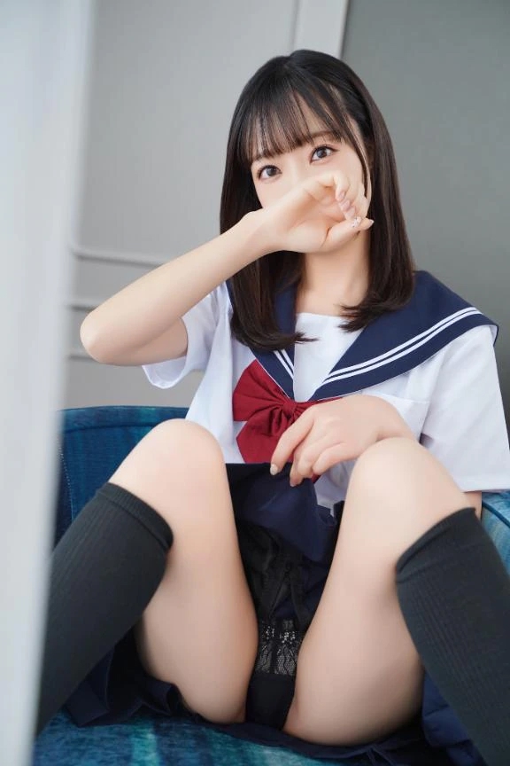 すず