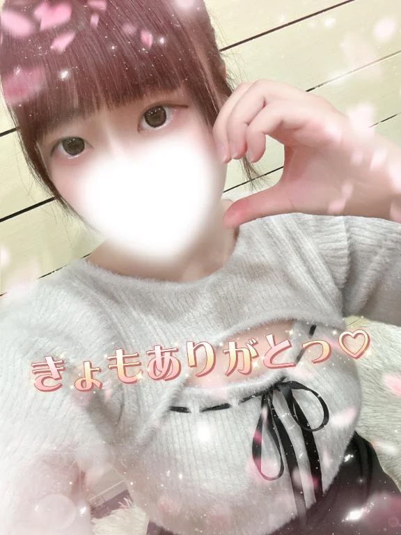 あまね