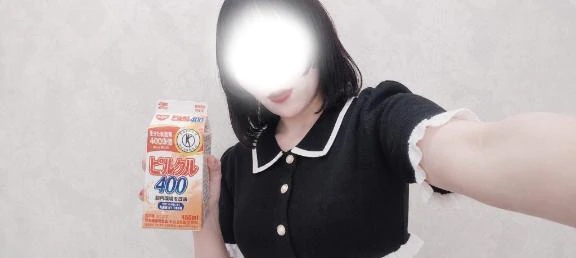 みどり