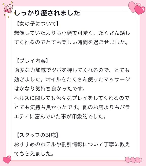 いまり