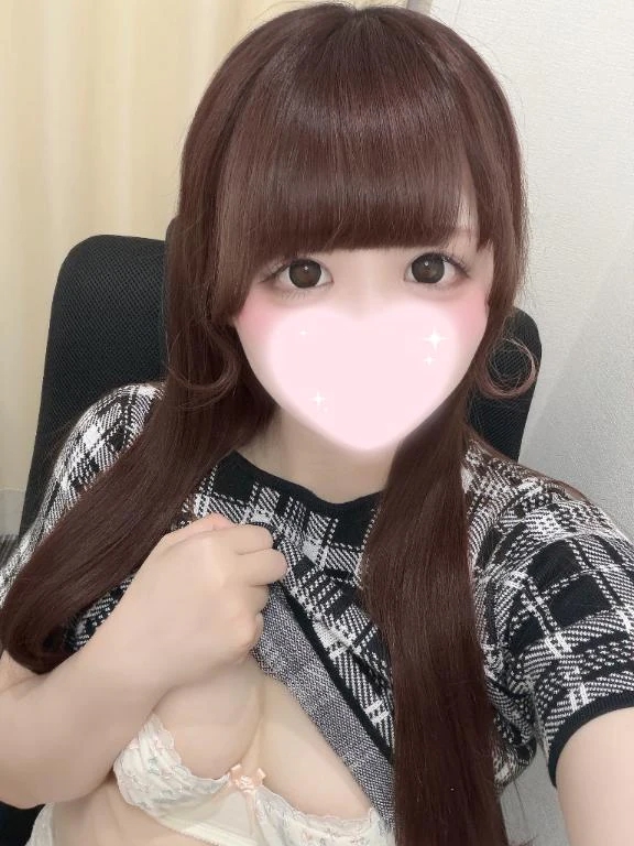 ねむ