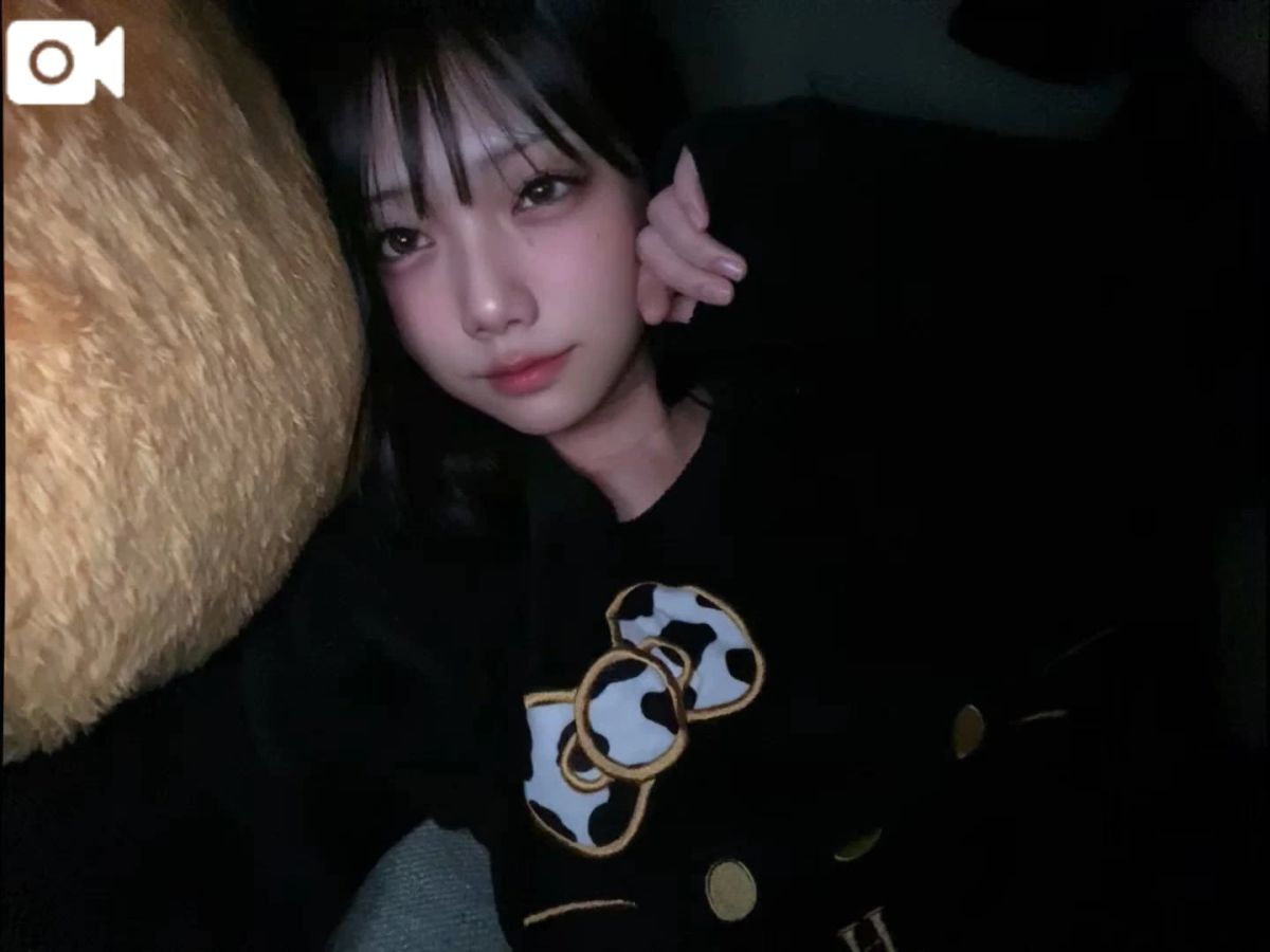 つき
