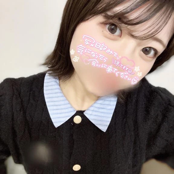 あんり