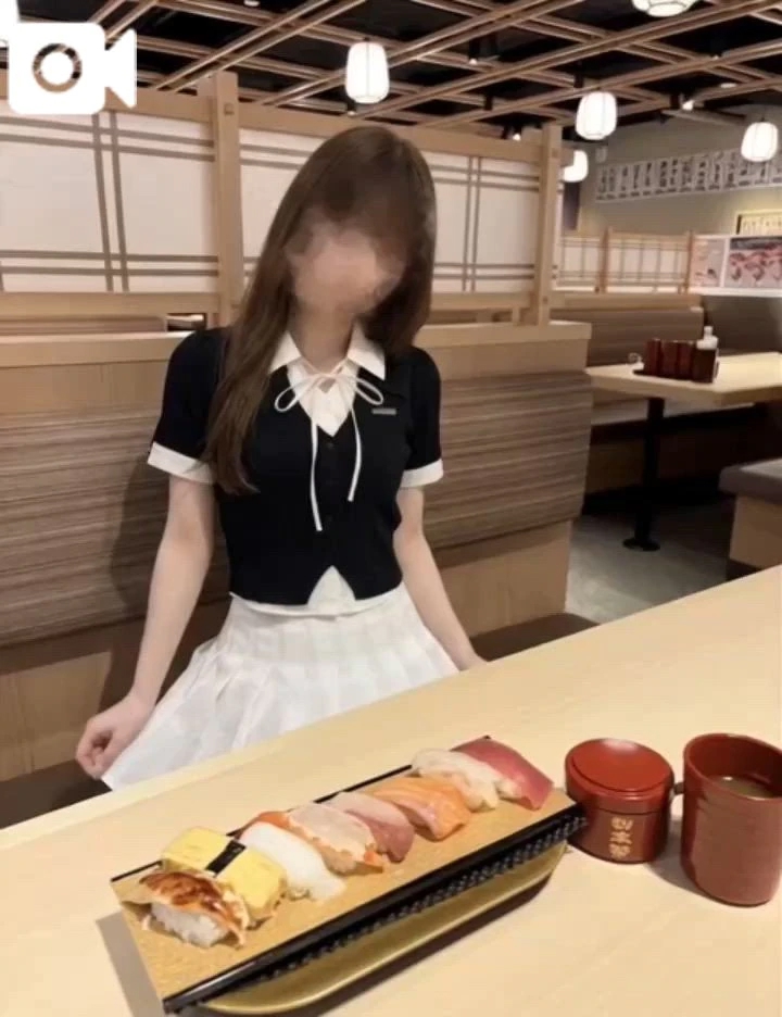 あろま