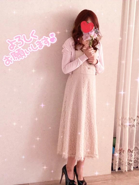 りお