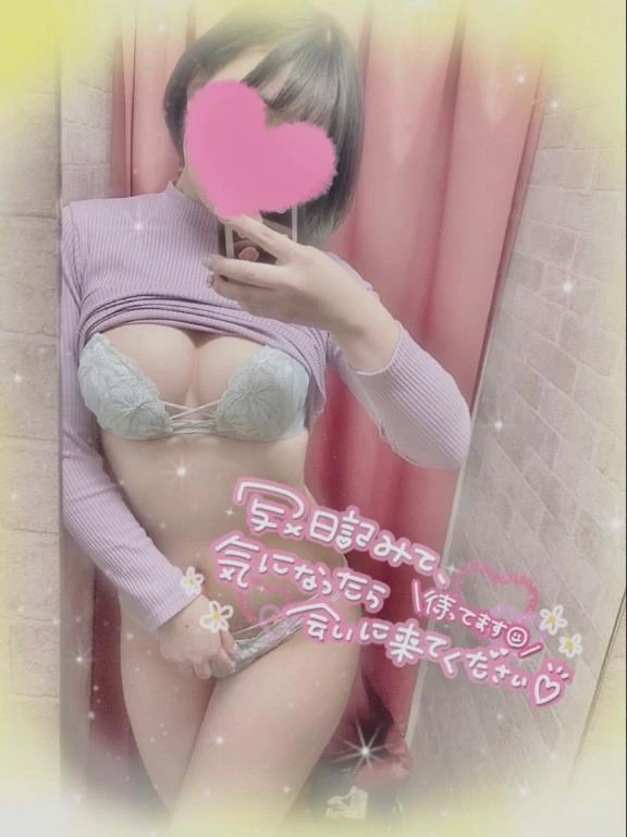 ほたる