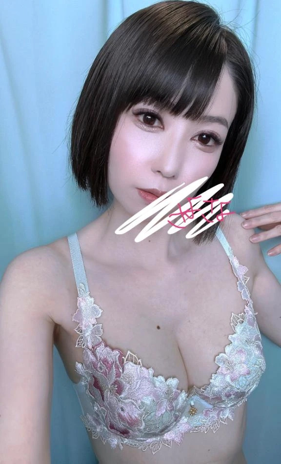 紗世